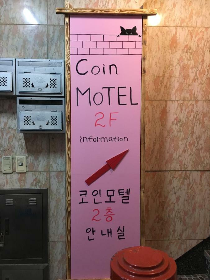 Coin Motel Busan Extérieur photo