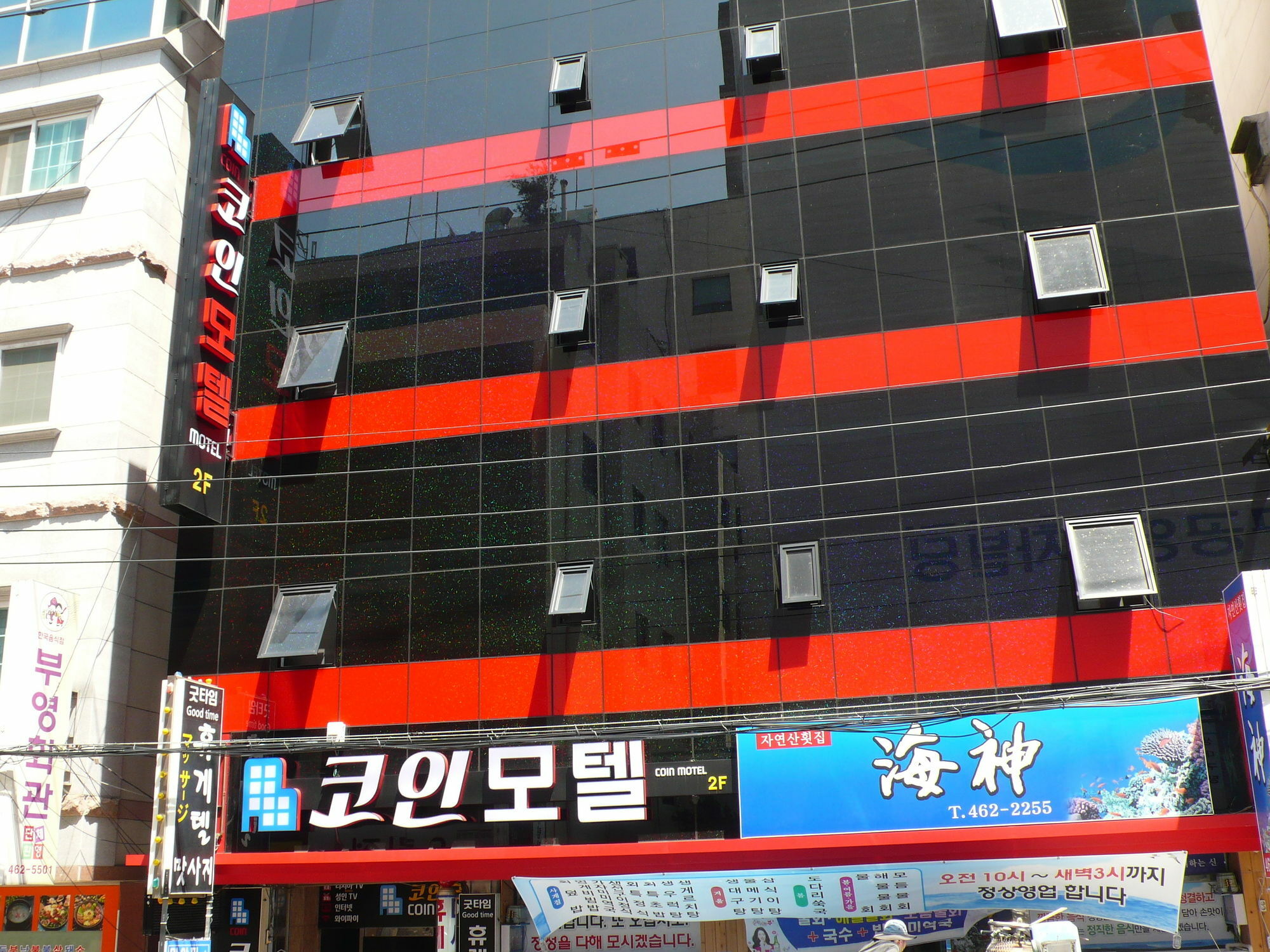 Coin Motel Busan Extérieur photo